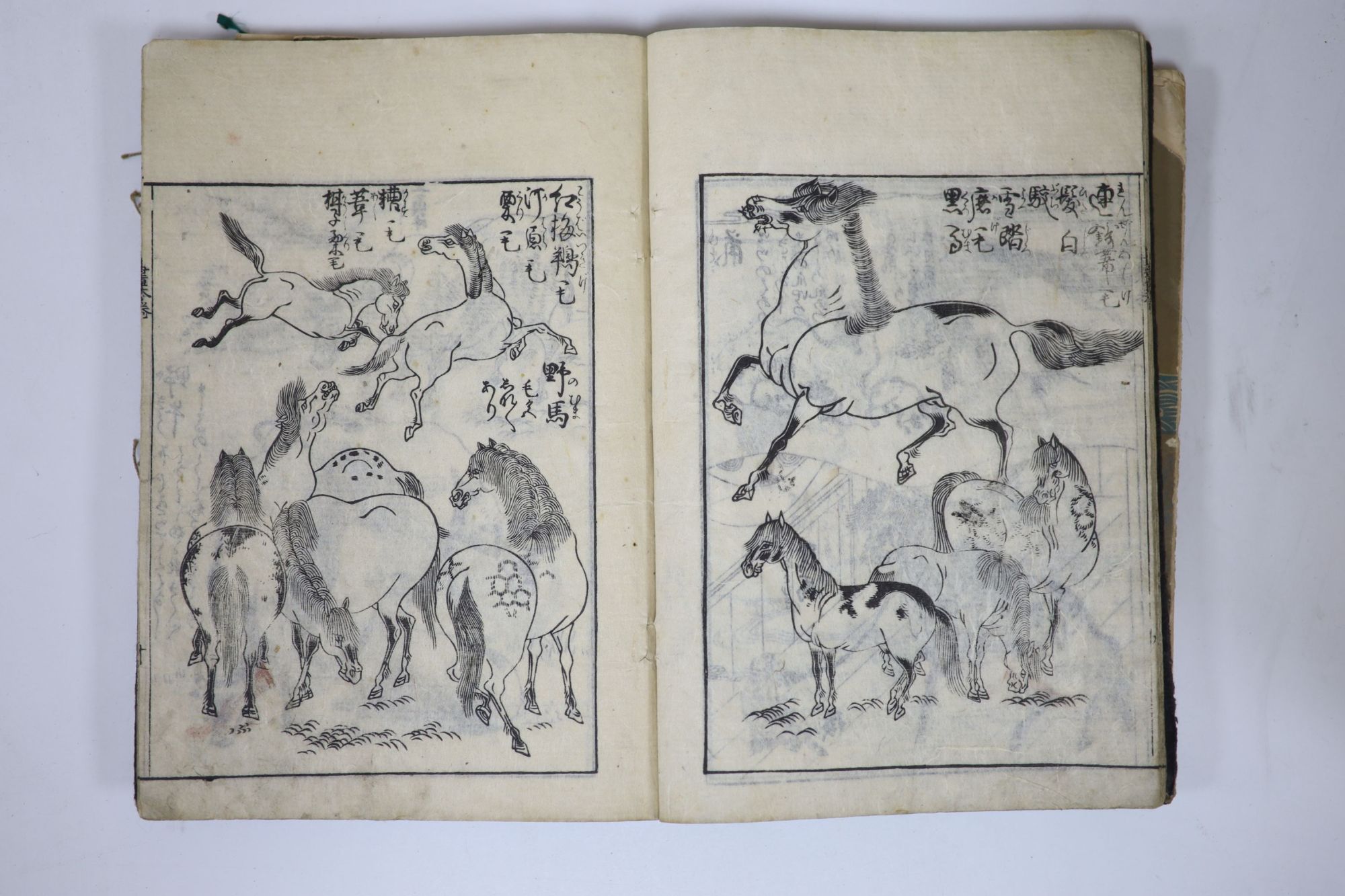 Imao Keinen (1845-1924), Two Japanese Meiji period wood block prints,